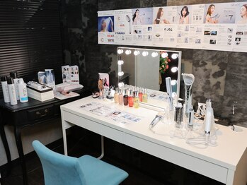 プリンセス モアミー(PRINCESS more me…)/ReFa正式取扱店