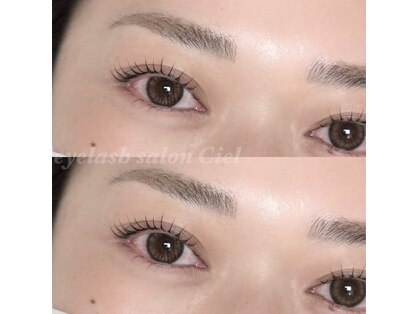 シエル(Ciel)の写真