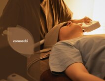 コモレビ(comorebi)