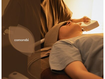 コモレビ(comorebi)の写真