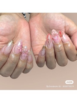 ネイルサロン ボニール(BONIR)/