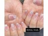 【hand】チークネイル♪ワンホンデザイン定番のうるうるネイル♪