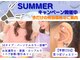 シロイロ(shiroiro)の写真