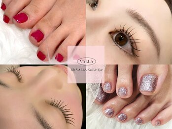 リブヴァラ(Lib Valla)の写真/【まつげパーマorマツエク×フットネイル】同時施術OK☆60分で目元も足元も可愛く♪忙しい方にもおすすめ！