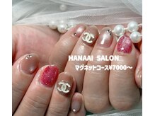 ハナアイ サロン 新宿店(hanaai salon)/マグネット7000～