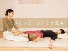 ダグラスファー(DAGLASU FAA)の雰囲気(【自律神経を整える◎】リラックスできるタイ古式マッサージ)