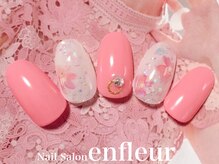 ネイルサロン アンフルール/