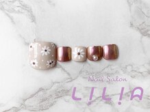 リリア(Lilia)/フットデザインコース