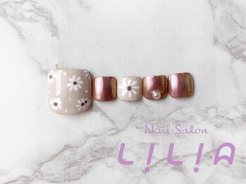 リリア(Lilia)/フットデザインコース