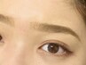【eyebrow】美眉スタイリング（眉毛のワックス脱毛1回）¥4000