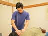 ［産後の骨盤調整×ひきしめ］コース(90分)通常8000円