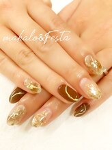 マハロ アンド フェスタ 長野店(mahalo&Festa)/ブラウン×ニュアンス