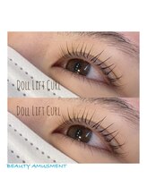 ビューティーアミューズメント 星置店/DOLL LiFT CURL