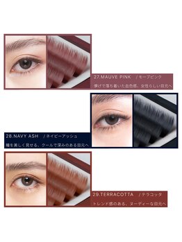 メモワール(memoire)/