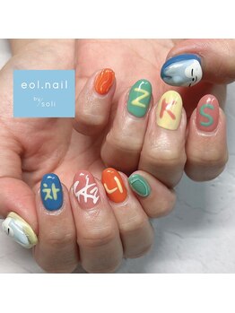 エオル(eol.)/ライブネイル