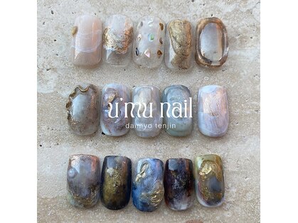ウームネイル ダイミョウテンジン(u'mu nail daimyo tenjin)の写真