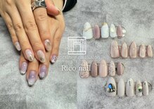 リコネイル(Rico nail)