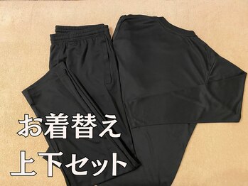 ナチュモア(natyumoi)/お着替えご用意しています◎