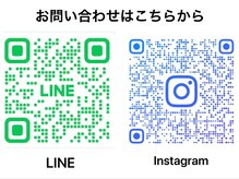 メメチ(me me chi.)の雰囲気（施術中電話に出られないのでDMかLINEでお願いいたします）