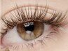【ブラウンエクステ】ぬけ感のあるおしゃれeyeに(3色から選べる)＋500でMIX可