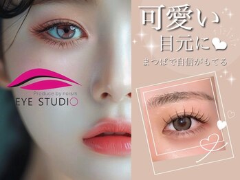 アイスタジオ アンド ダブルネイル 河原町店(EYE STUDIO&W NAIL)/