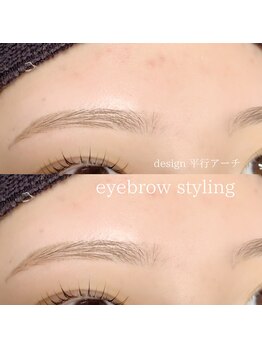 ウルム 川越店(Ulum)/アイブロウスタイリング