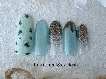 ライリア 小手指店(Rairia)/期間限定コース