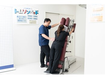 ネクスト鍼灸骨盤整骨院(Next鍼灸骨盤整骨院)/国家資格者による骨盤矯正