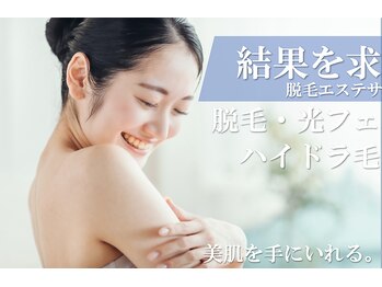 デュポン 志木店(Dupont)