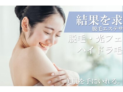 デュポン 志木店(Dupont)の写真