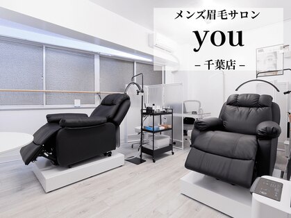 ユー 千葉店(you)の写真