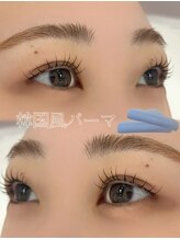 ブティック 茨木店(boutique)/