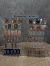 アロンネイル(A’arone nail)/10月定額デザイン