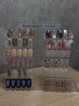 10月定額デザイン