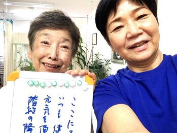 エスコート芦屋サロン/一緒に　写真撮りましょ～