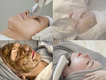 ルミライ(Lumirai)