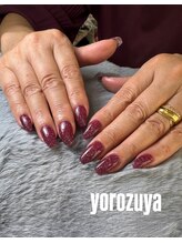 万事屋/フラッシュネイル