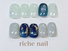 リッシュネイル 新百合ヶ丘店(riche nail)/シンプルアートコース