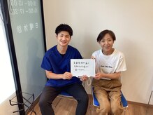 北浦和駅トップ接骨院/感謝のお言葉、嬉しいです！