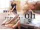 オリ(Oli)の写真