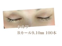 シルフ 石橋店(Sylph)/セクシースタイル100本