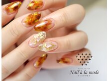 ネイルアラモード(Nail.alamode)/秋のスカルプキャンペーン★