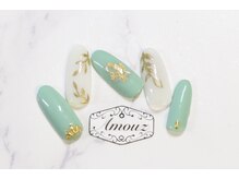 アモウズ(Amouz)/定額【テーマ:ボタニカル】2