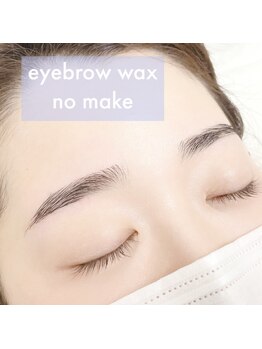 ファミリア(familiar)/大人気美眉アイブロウWax脱毛