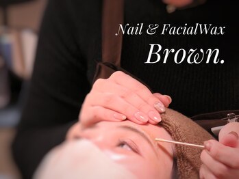 ブラウン(Brown.)