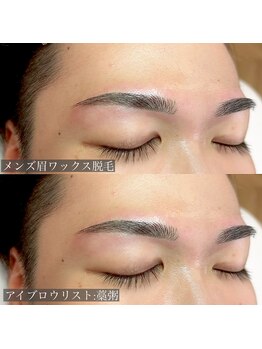 ホワイトアイ 堺東(WHITE EYE)/◇イケメン眉毛で垢抜け