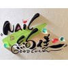 アヤカネイル(絢佳nail)のお店ロゴ