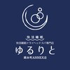 ゆるりと 錦糸町ANNEX店のお店ロゴ
