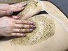 お尻荒れ◎目指せつるんとヒップ♪国産ハーブピーリング（お尻）剥離なし◎