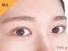 【4週以内】垢抜け美人★眉毛Wax/横浜